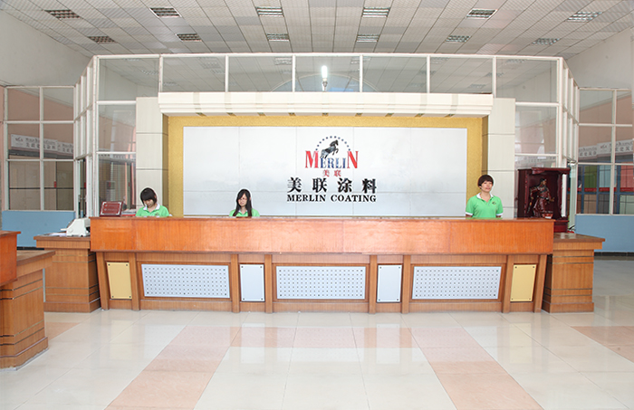美聯(lián)涂料前臺接待