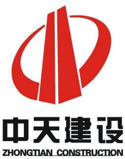 中天建設-美聯(lián)伙伴