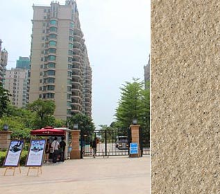 惠州上觀國際-美聯(lián)案例