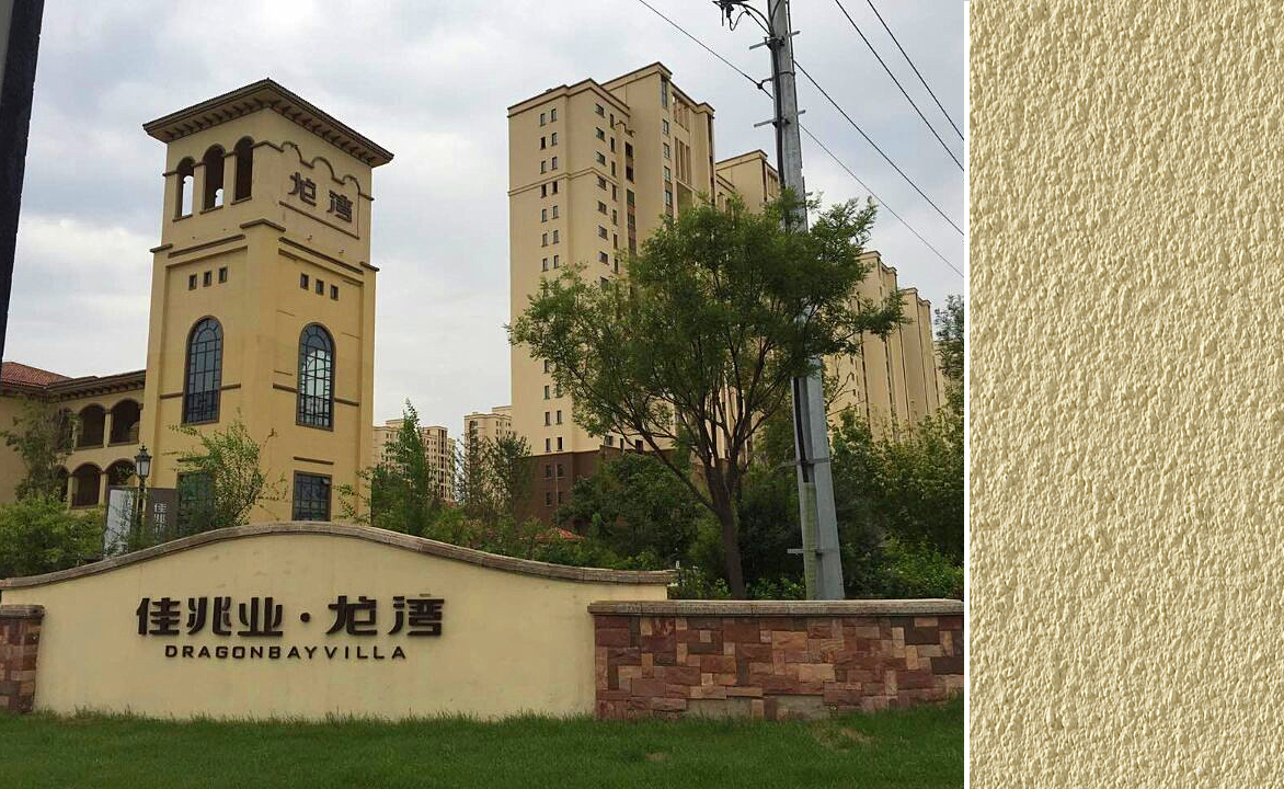 營口龍灣-美聯(lián)涂料M605砂漿漆、M3004彈性啞光外墻環(huán)保漆