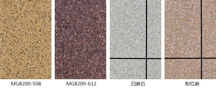 美聯(lián)涂料水包水多彩理石漆為純水性涂料，符合環(huán)保要求，施工時無公害產(chǎn)品。